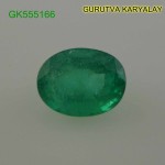 Ratti-5.36(4.85ct) Colombian Green Emerald